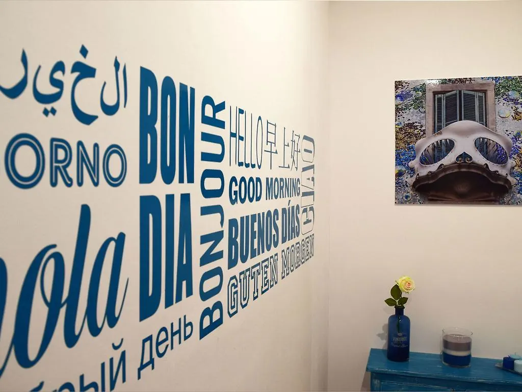 Bed and Breakfast Blue Barcelona Španělsko